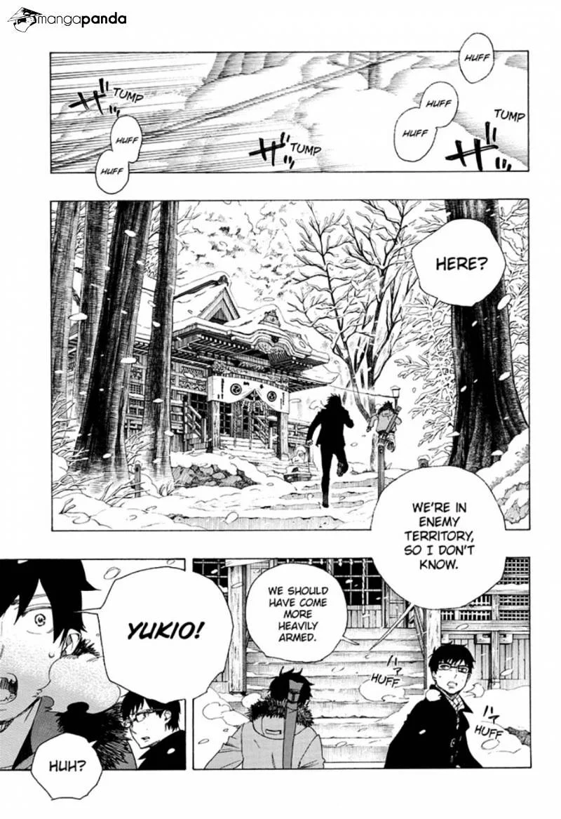 Blue Exorcist Page 17