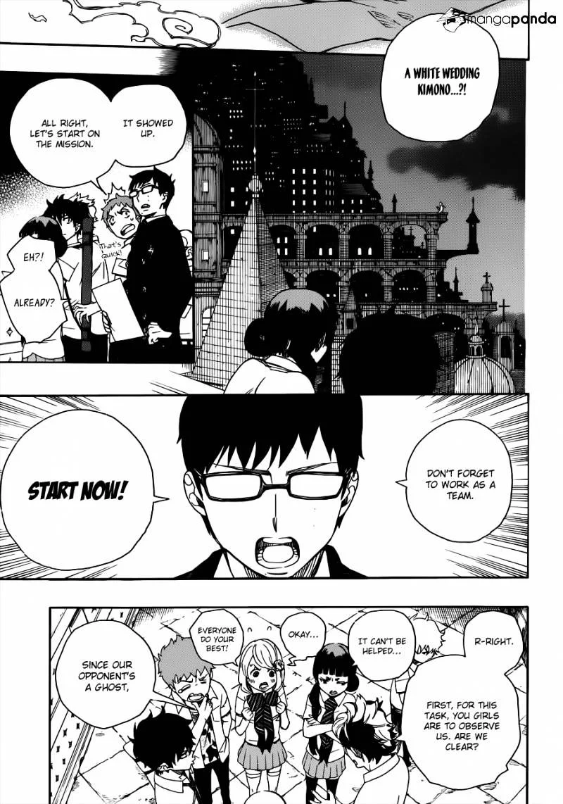 Blue Exorcist Page 14