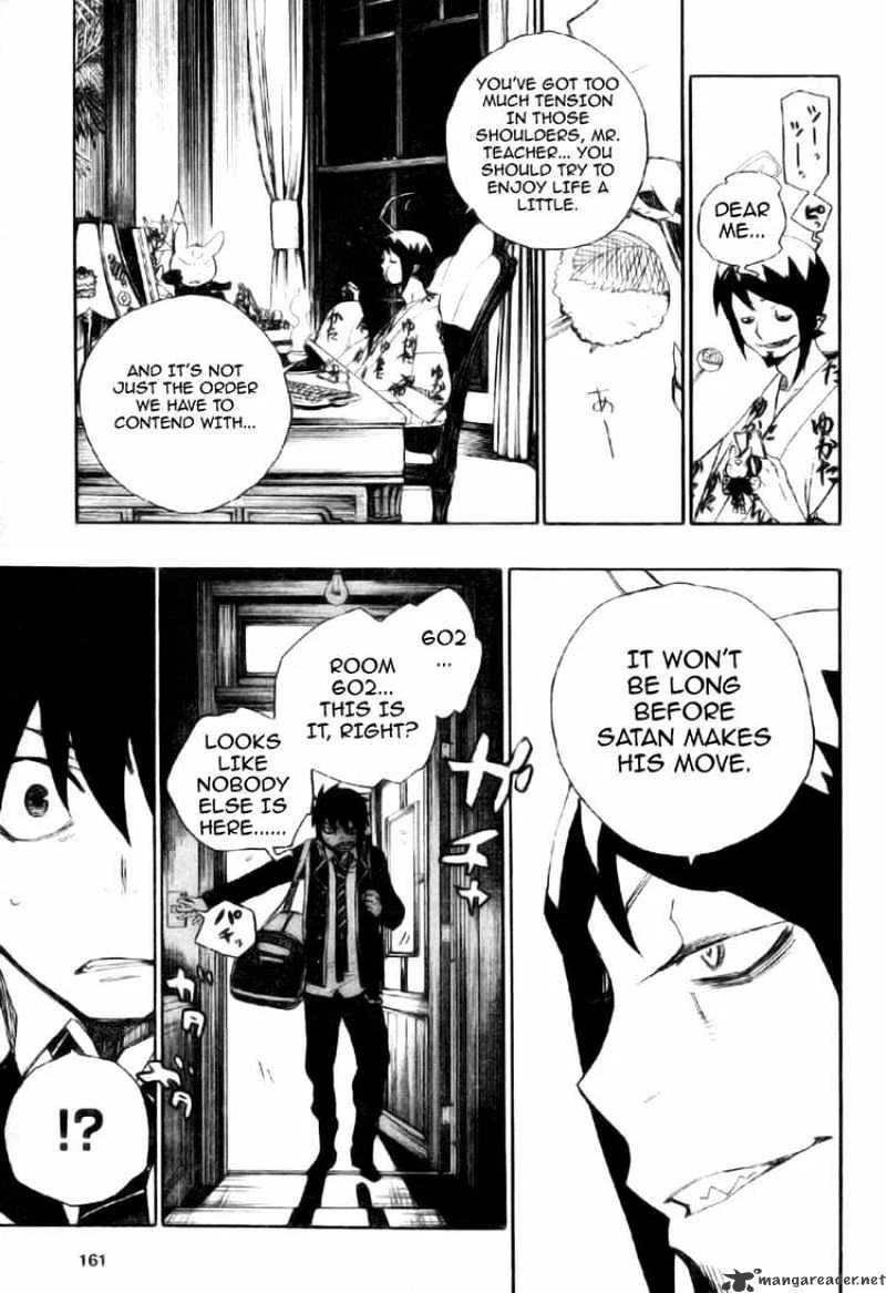 Blue Exorcist Page 53