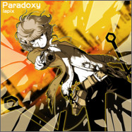 파일:attachment/Paradoxy/Paradoxya.jpg