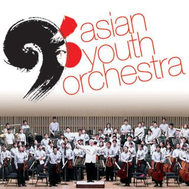 Hòa nhạc Asian Youth Orchestra