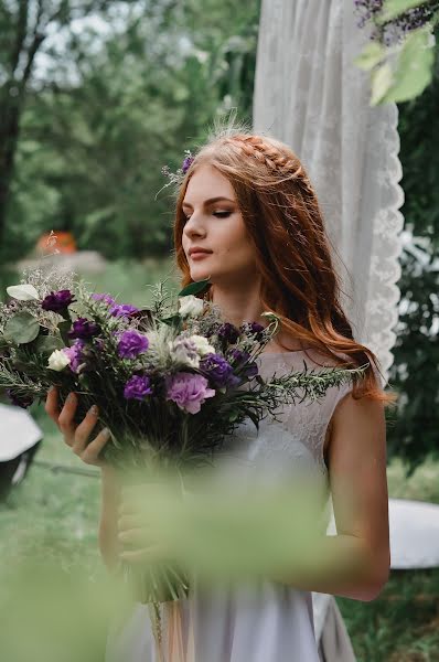 Fotógrafo de bodas Kseniya Mamaeva (leonid110514). Foto del 22 de febrero 2019