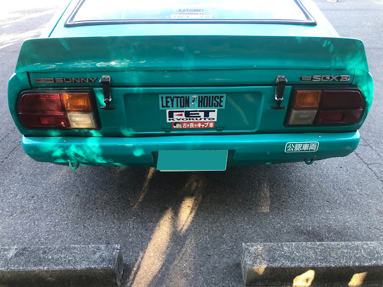 スカイラインのケンメリ・ハコスカ・S30Ｚ・ローレル・KP61に関するカスタム事例の投稿画像6枚目