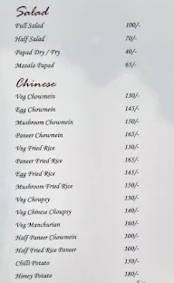 Pamela Restaurant menu 1
