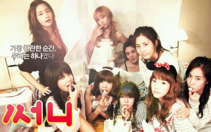 파일:attachment/sunny_snsd.jpg