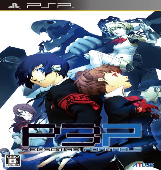 Persona 3 Portable Iso