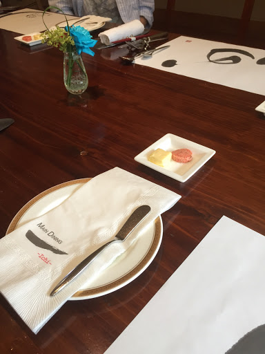 メインダイニング　イチ