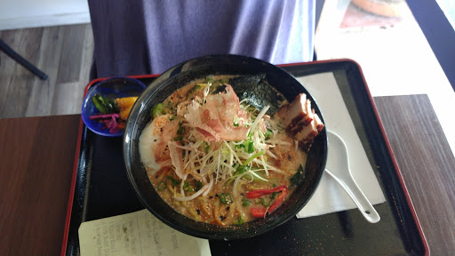 Ramen Restaurant «Hot Noodles, Cold Sake», reviews and photos, 15689 N Hayden Rd #127, Scottsdale, AZ 85260, USA