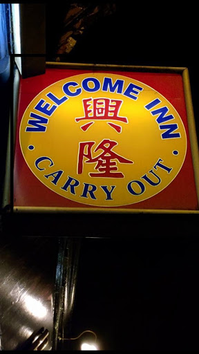 Welcome Inn Chinese Takeaway logo