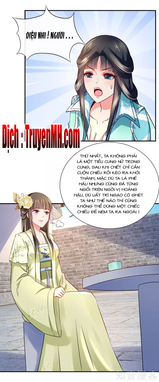 Lãnh Cung Phế Hậu Muốn Nghịch Thiên Chapter 38 - TC Truyện