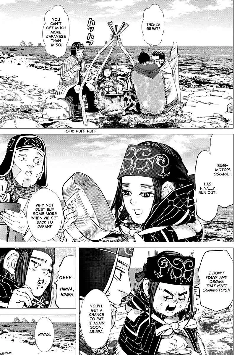 Golden Kamui Page 4