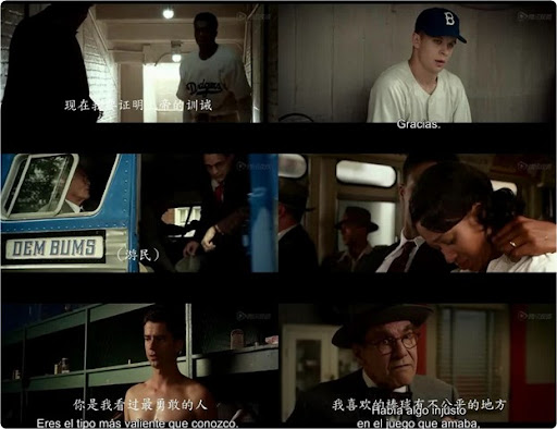 42 [2013] [Dvdrip] Subtitulada 2013-05-03_00h05_59