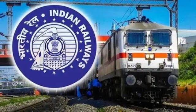 Indian Railways Rule : अब बिना टिकट के ही कर सकते हैं ट्रेन में यात्रा,जानिए क्या है नियम