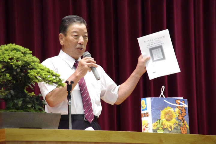 黄倉良二氏（北海道有機農業をすすめる会顧問）