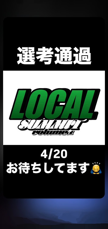 CR-VのUSナンバーフレーム・USナンバープレート・LOCAL　SUMMIT・USDMに関するカスタム事例の投稿画像3枚目