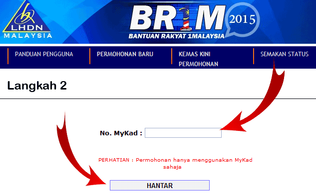 Borang Permohonan BR1M 2015 Bantuan Rakyat 1Malaysia 4.0 