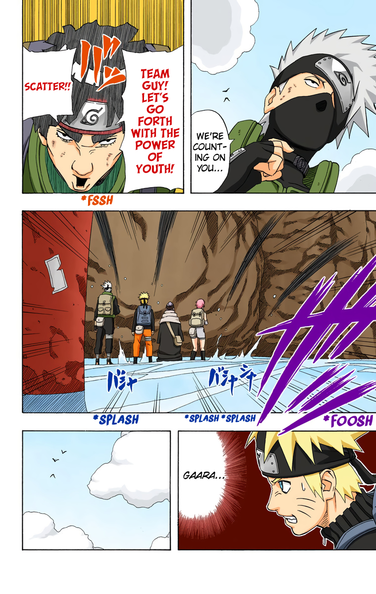 Chapter 263            Rage...!! Page 13