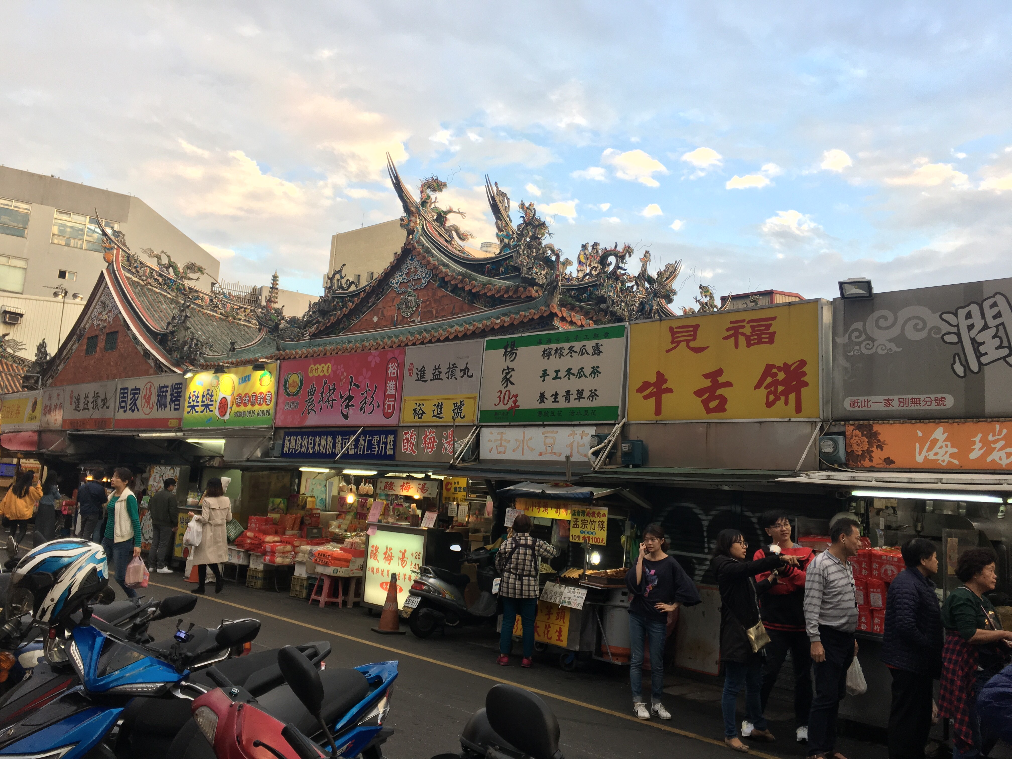 chenghuang temple, hsinchu, taiwan