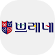 Download 쁘레네 For PC Windows and Mac 1.0