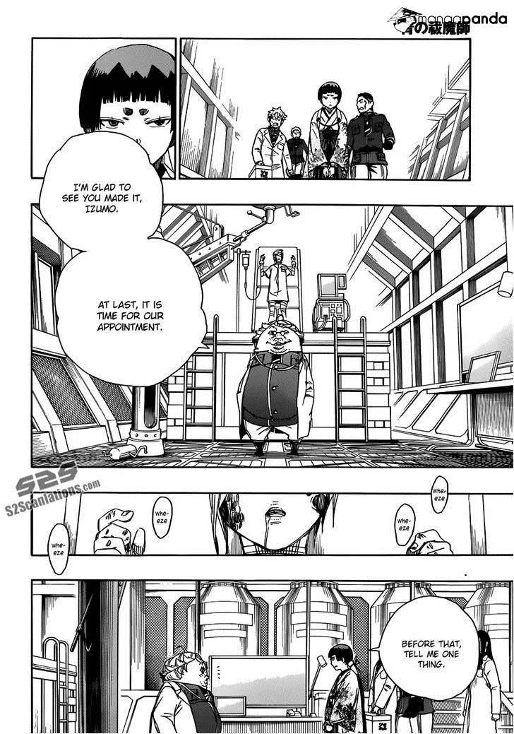 Blue Exorcist Page 29