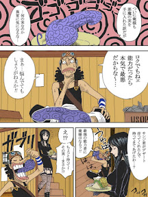 Usopp Hard – Kairaku Ou