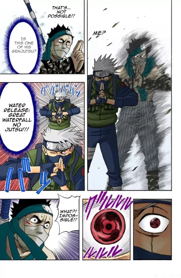 Chapter 15 Return Of The Sharingan Page 14