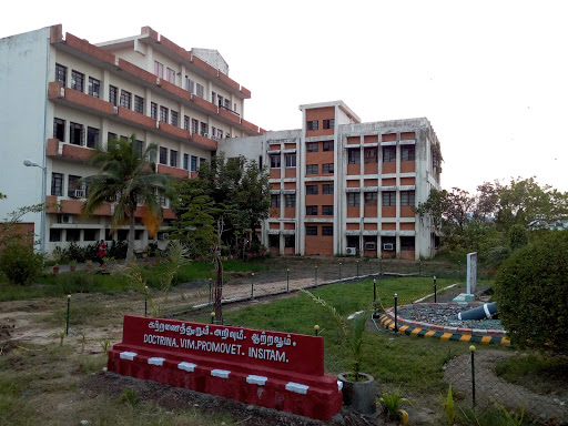 School of Basic Medical Sciences, University of Madras - Sekkizhar (Taramani) Campus, Tharamani Rd, IBMS, Taramani, Chennai, Tamil Nadu 600113, India, Medical_School, state TN