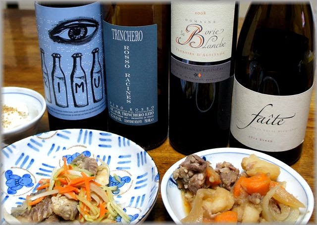 アジの南蛮漬けに合うワイン