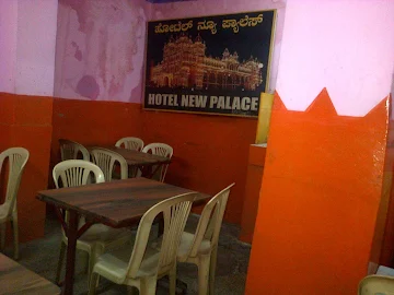 Hotel New Palace photo 