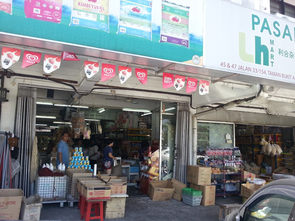 mini market before renovation