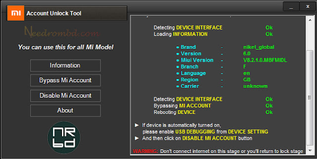 tool studio emmc download qualcomm