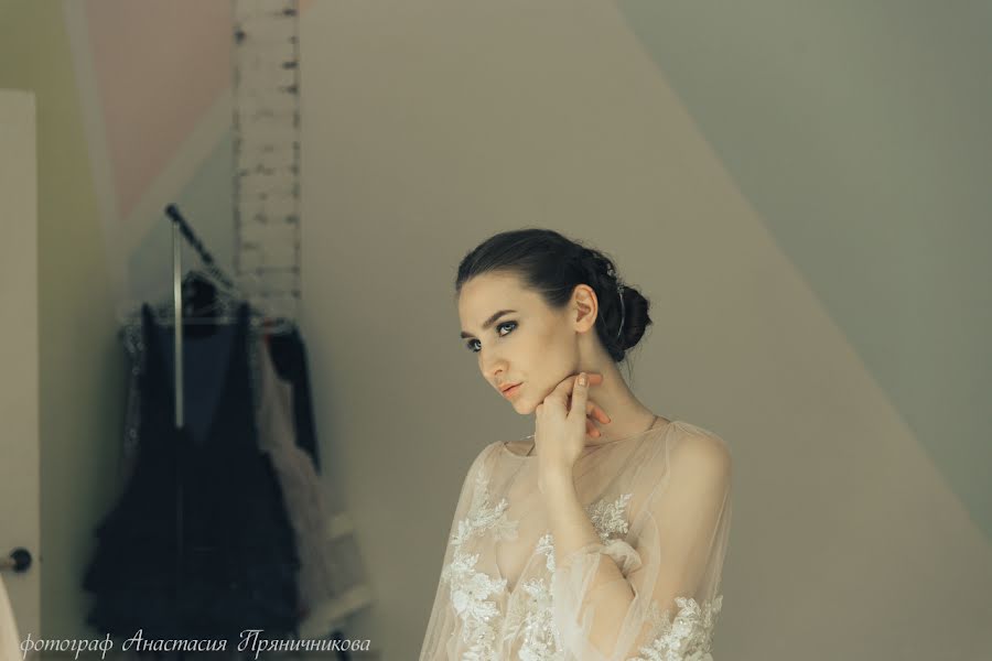 Wedding photographer Anastasiya Pryanichnikova (pryanichnikova). Photo of 22 January 2018