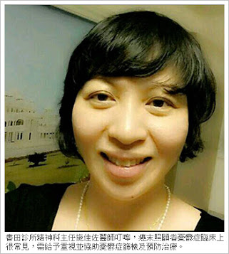 照顧癌末母身心煎熬 焦慮失眠憂鬱症上身