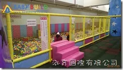 兒童新樂園室內遊戲室