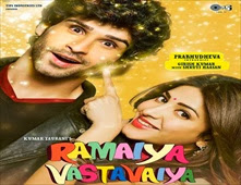 مشاهدة فيلم الرومانسية والكوميديا Ramaiya Vastavaiya 2013 مترجم مشاهدة اون لاين علي اكثر من سيرفر  2