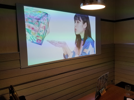 カラオケ ディープブルー 武蔵境店 カラオケ