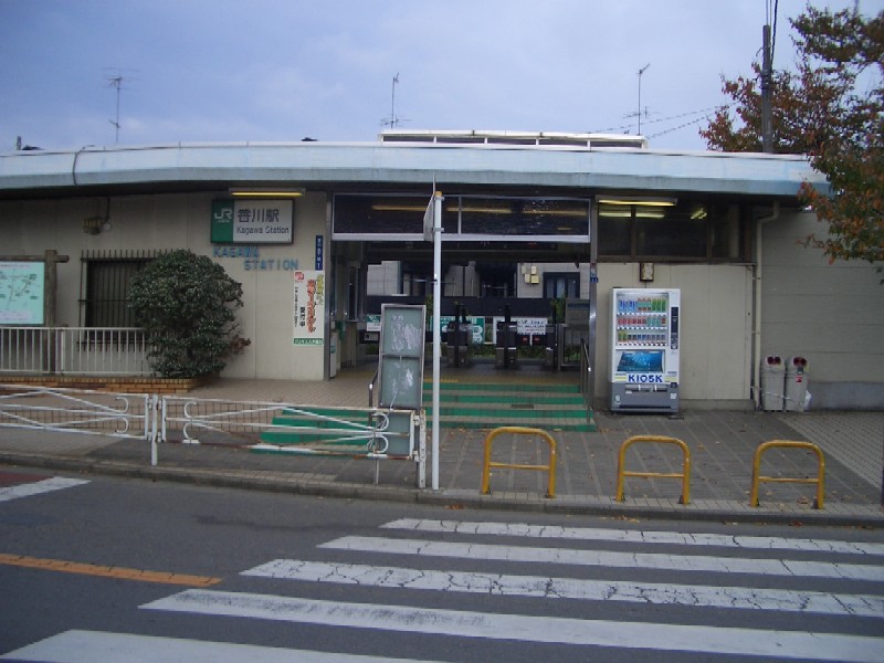 파일:external/upload.wikimedia.org/Kagawa_Station.jpg