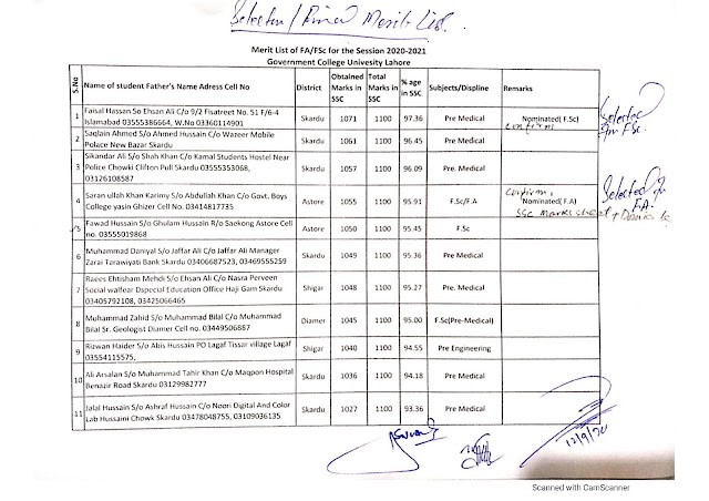 Directorate of Education Colleges Gilgit   GCU Lahore FA/F.Sc Tentative Selection List