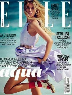 Elle №6 (июнь 2015 / Россия)