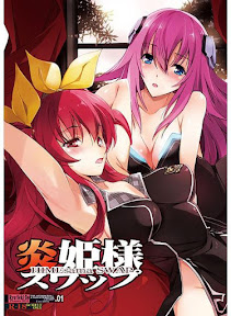 炎姫様スワップ ( Chivalry of a Failed Knight, The Asterisk War )sample