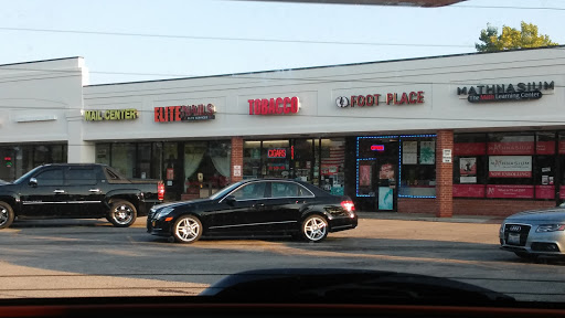 Tobacco Shop «Vernon Tobacco», reviews and photos, 109 E Townline Rd, Vernon Hills, IL 60061, USA