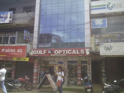 Gulf Opticals, Hospital Rd, കൊട്ടിയം, Kottiyam, Kerala 691571, India, Optical_Products_Manufacturer, state KL