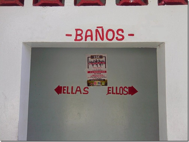 banio