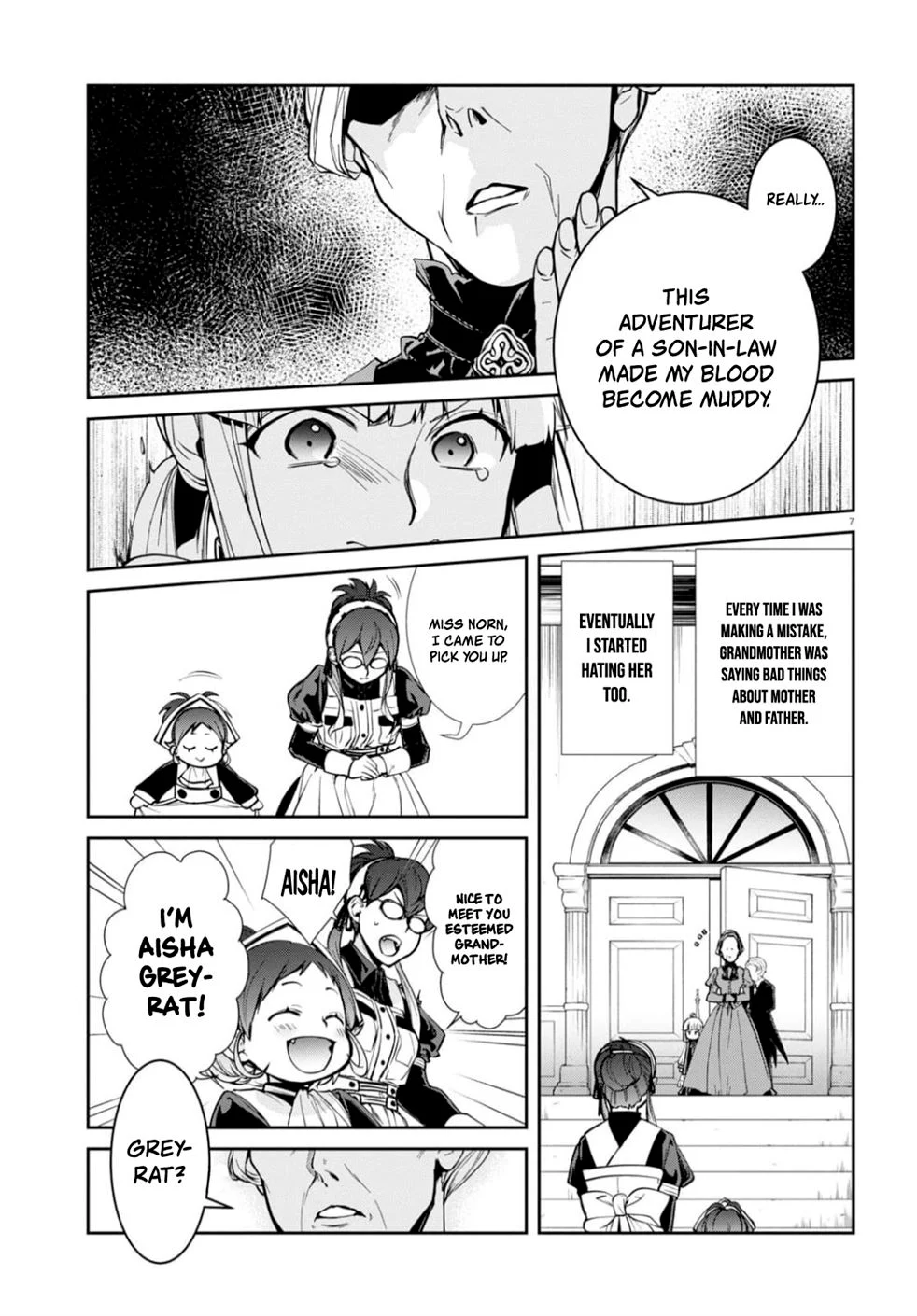 Mushoku Tensei Page 6