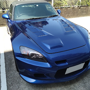 S2000