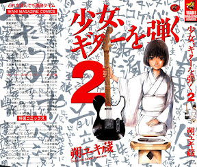 Shoujo Guitar wo Hiku 02