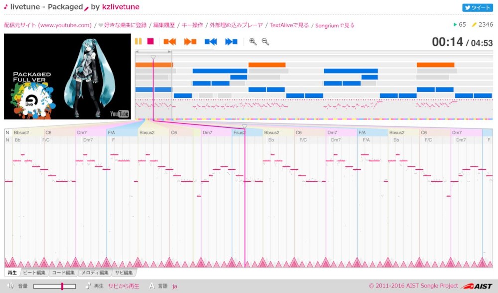 파일:external/61b4e016d45fdfac2117741d171c2d5f76829d5a2638bfc0158c4f53b78380e0.jpg