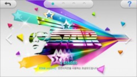 파일:attachment/DJMAX TECHNIKA TUNE/selectmode_star.jpg