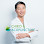 Chiro & Acupuncture, Inc.