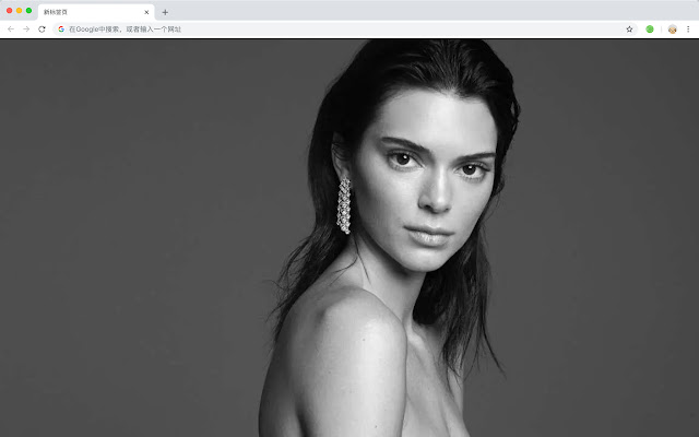 Kendall Jenner New Tab